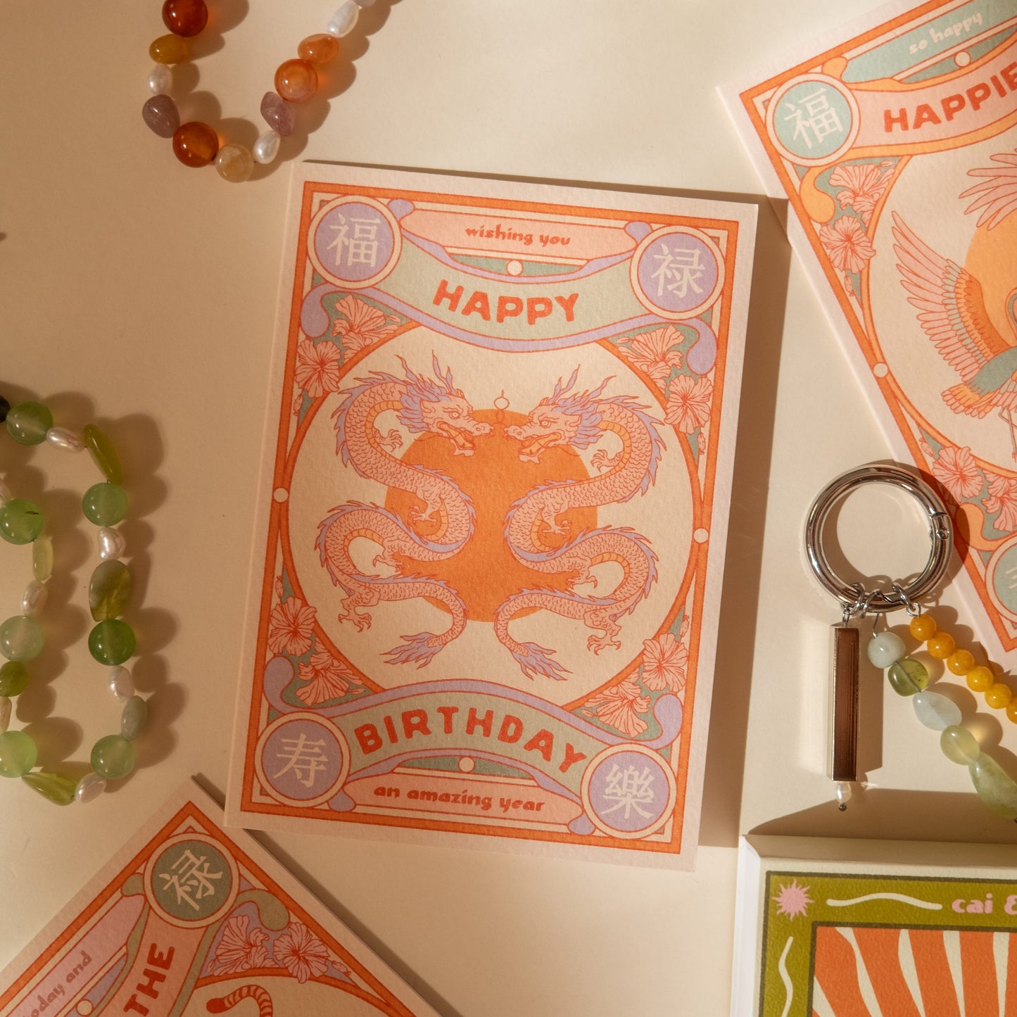 Happy birthday card