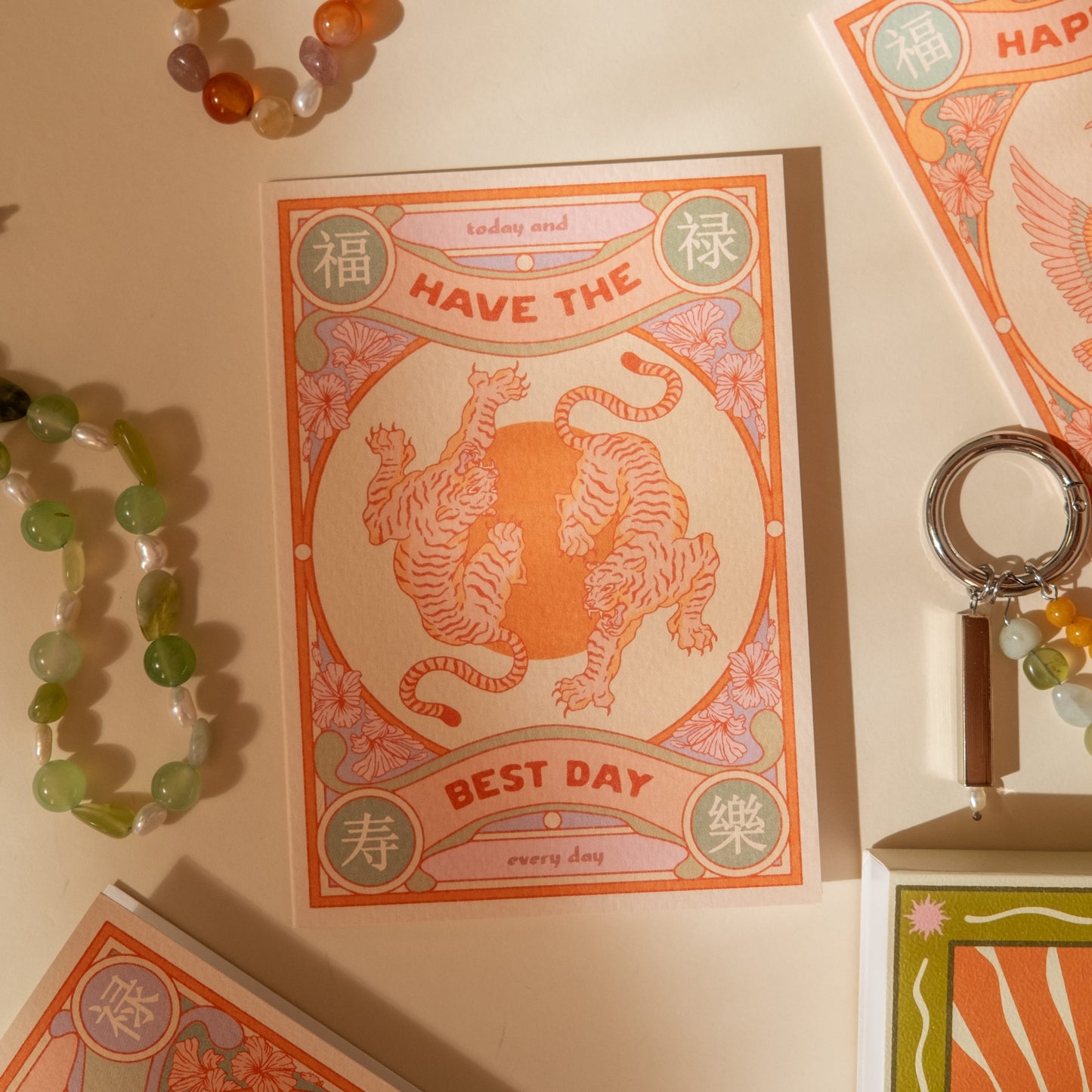 Have the best day card