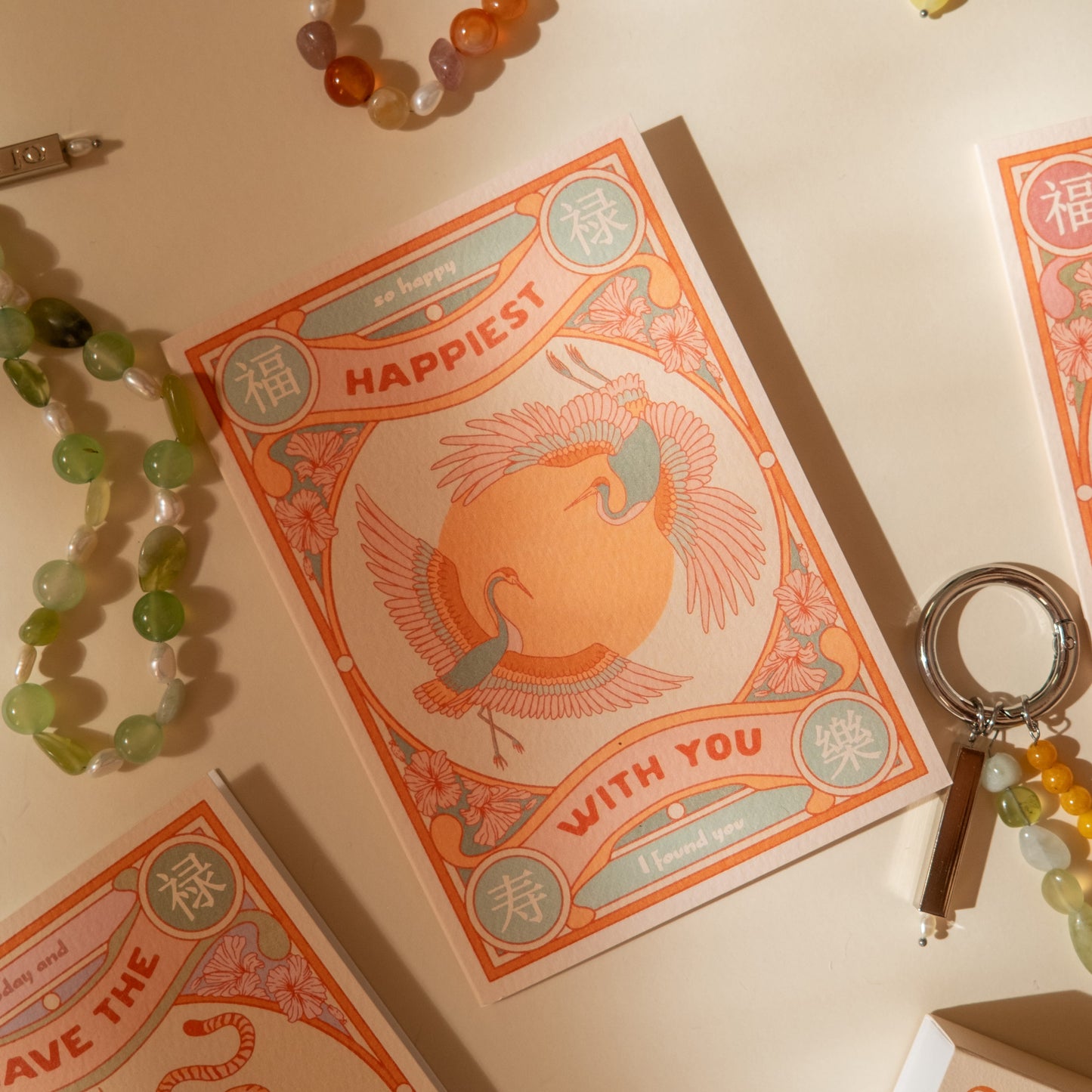 Happiest with you card
