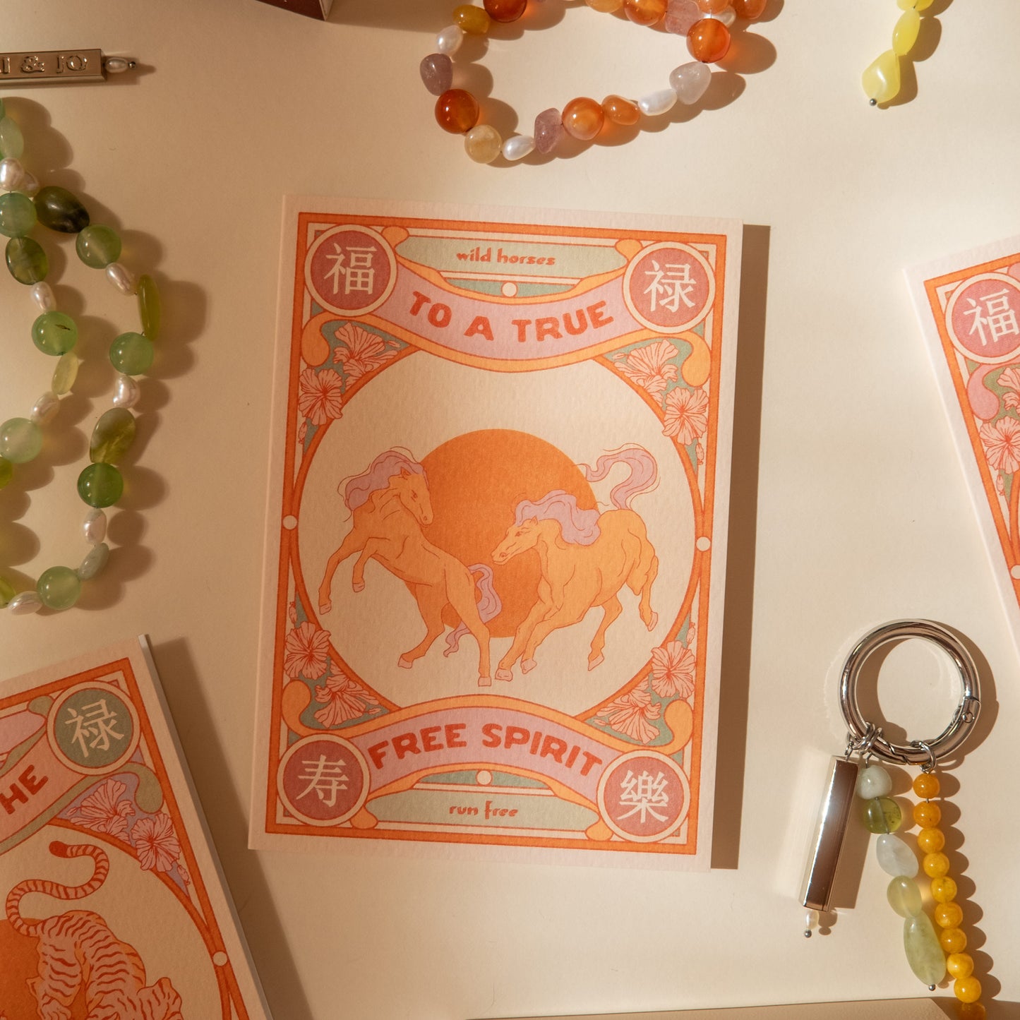 To a true free spirit card